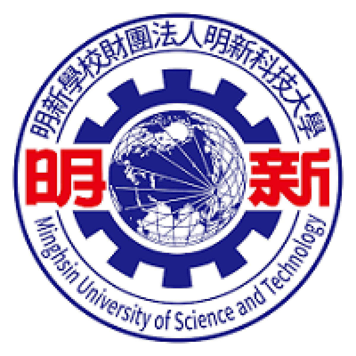 Trường Đại Học Khoa học Kỹ thuật Minh Tân
